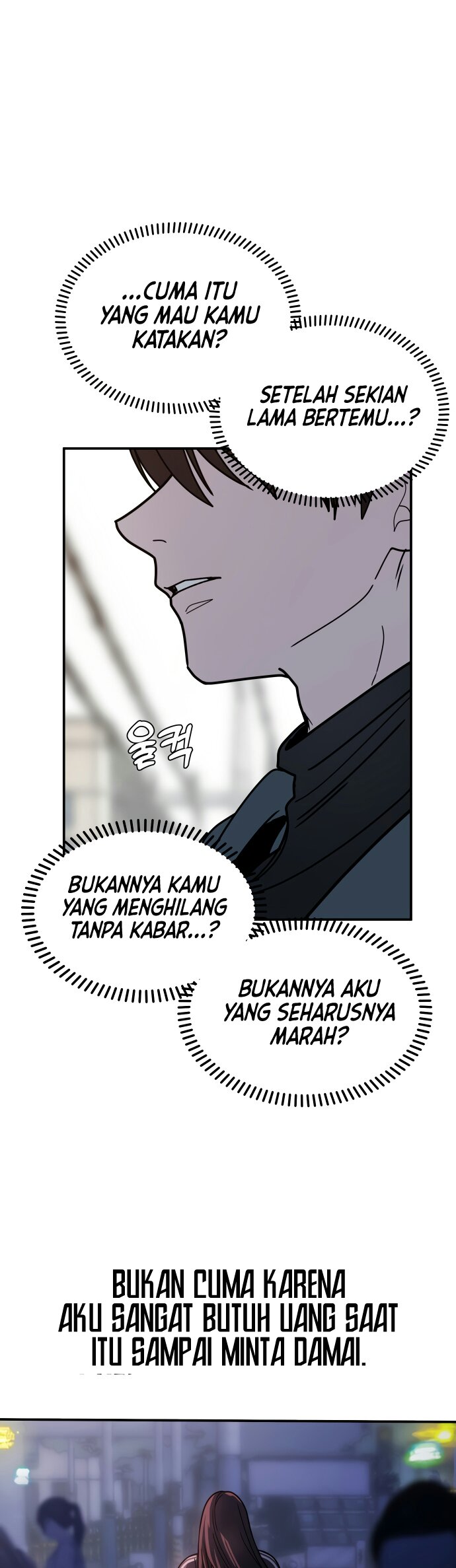 Mia-ga dorawatda Ch. 1 第56页