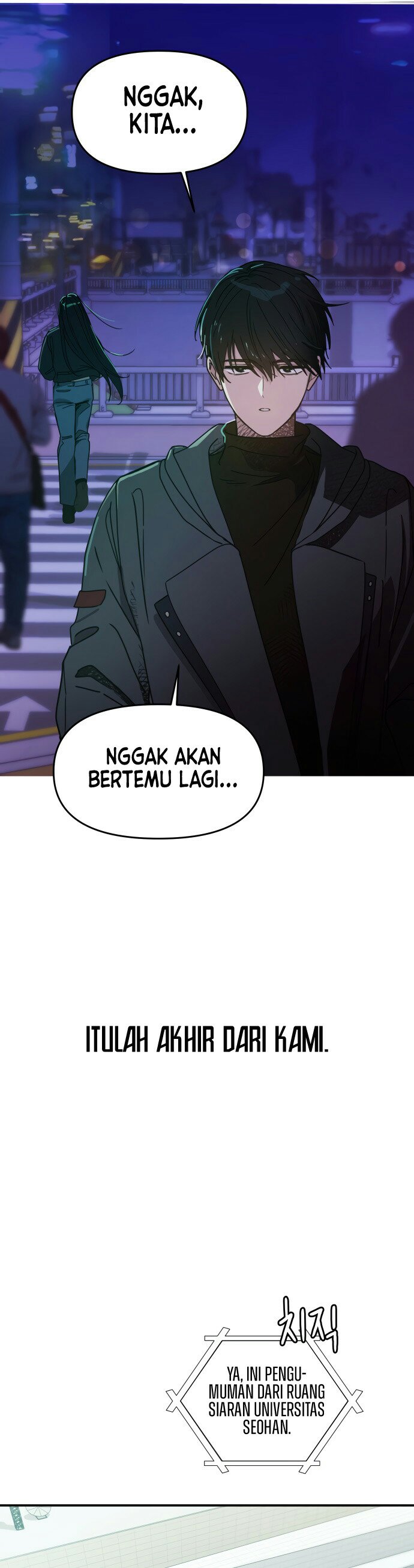 Mia-ga dorawatda Ch. 1 第58页