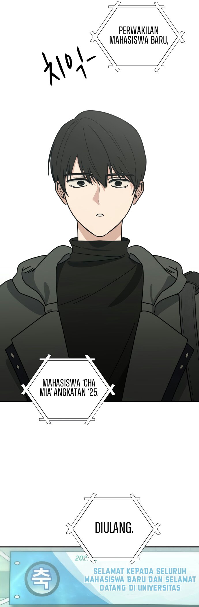 Mia-ga dorawatda Ch. 1 第61页