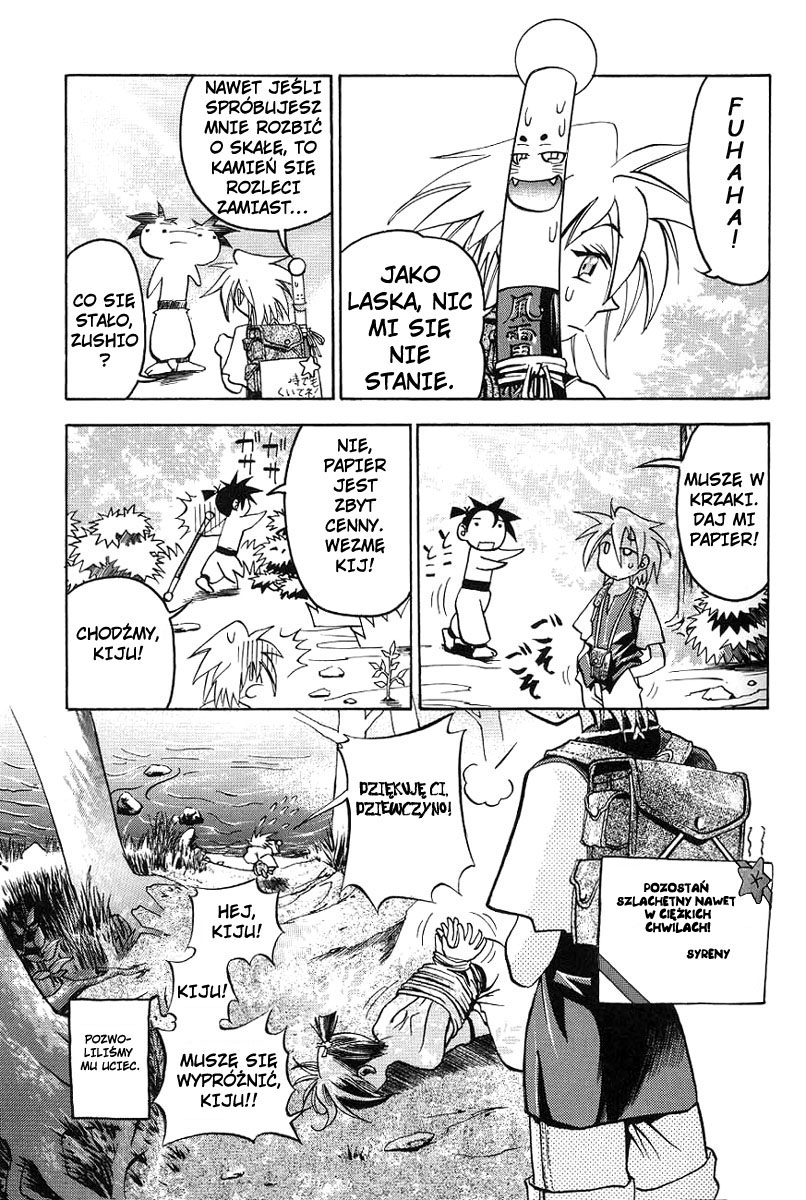 My Name Is Zushio Wejście Fuuraia 第23页