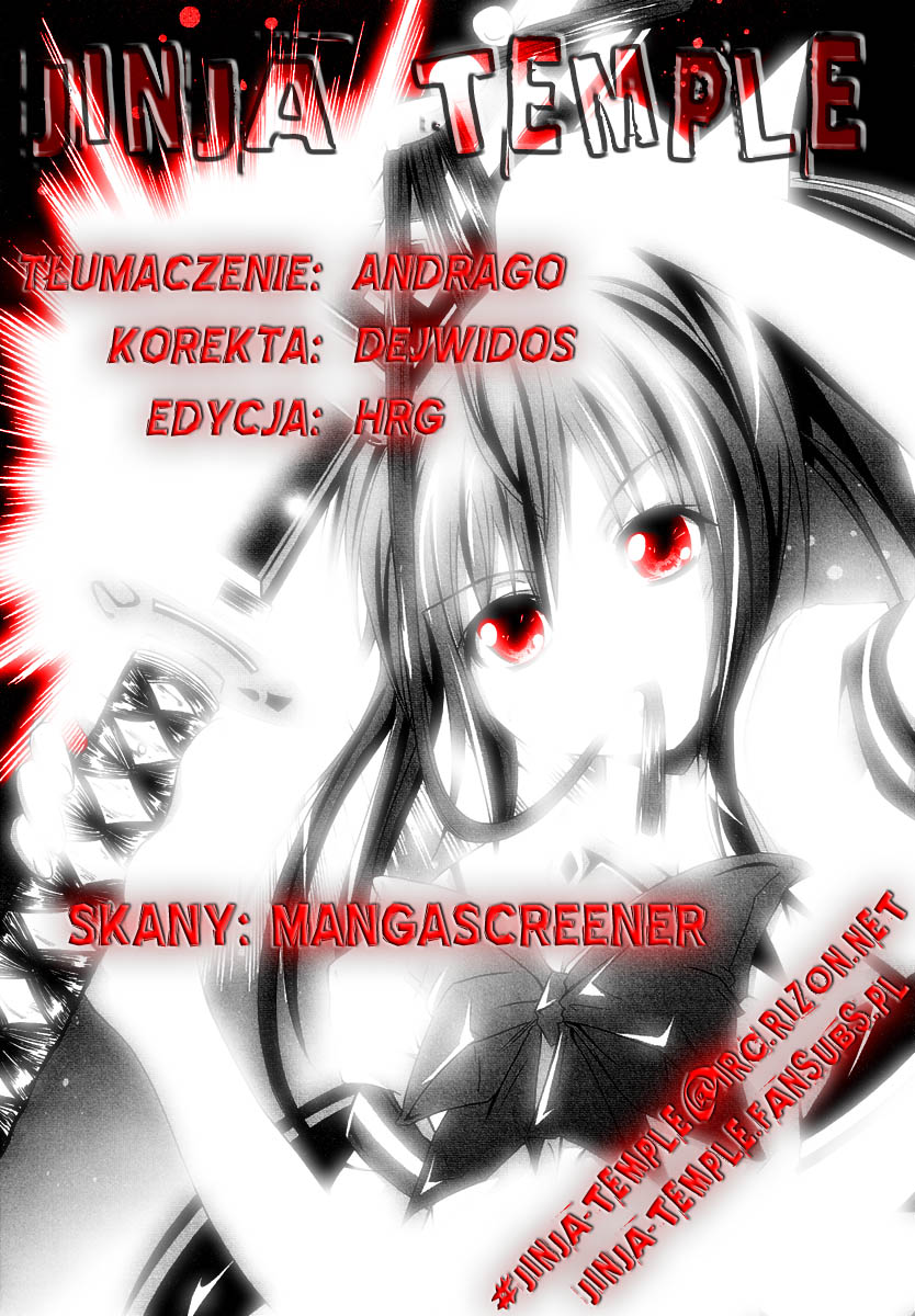 My Name Is Zushio Wejście Fuuraia 第25页