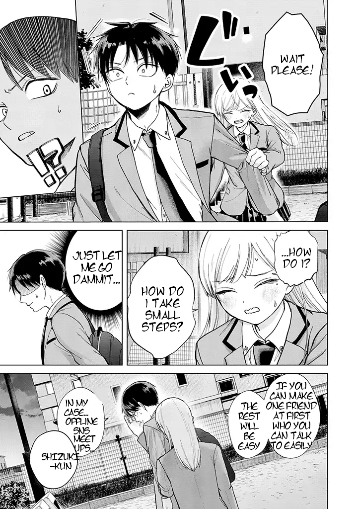 Kusunoki-san wa Koukou Debut ni Shippai Shite Iru Vol. 1 Ch. 1 第20页