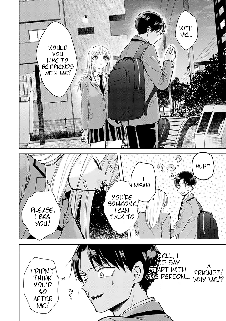 Kusunoki-san wa Koukou Debut ni Shippai Shite Iru Vol. 1 Ch. 1 第21页
