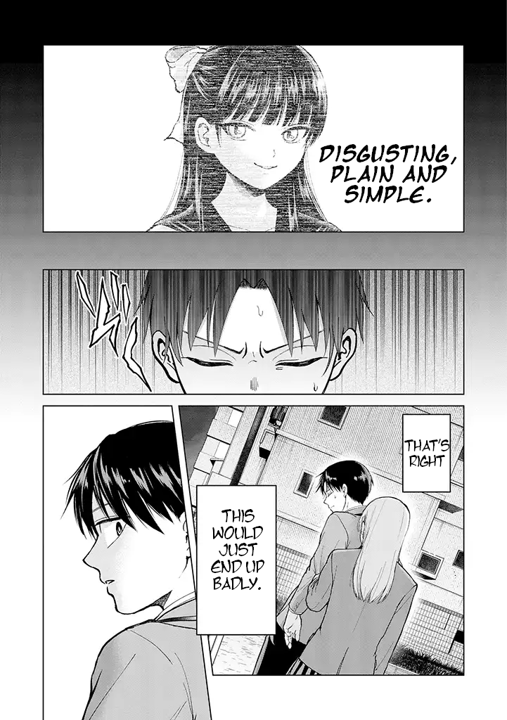 Kusunoki-san wa Koukou Debut ni Shippai Shite Iru Vol. 1 Ch. 1 第23页