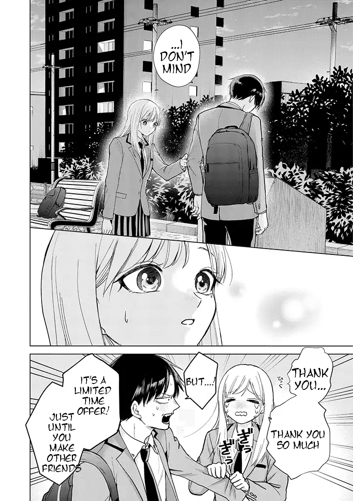 Kusunoki-san wa Koukou Debut ni Shippai Shite Iru Vol. 1 Ch. 1 第25页