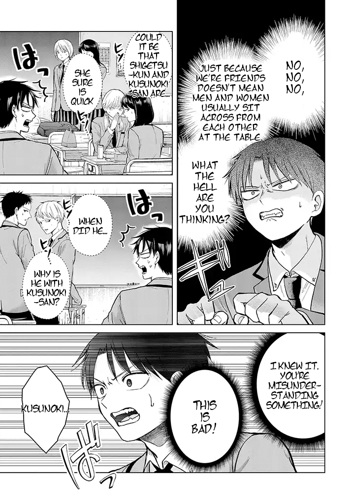 Kusunoki-san wa Koukou Debut ni Shippai Shite Iru Vol. 1 Ch. 1 第28页