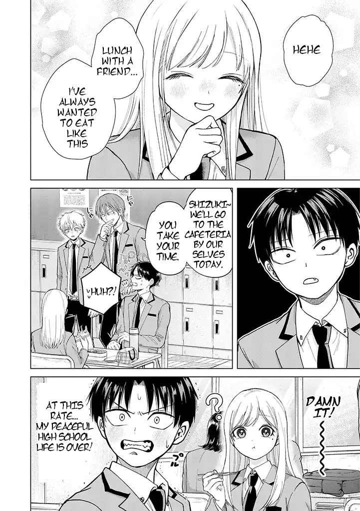 Kusunoki-san wa Koukou Debut ni Shippai Shite Iru Vol. 1 Ch. 1 第29页