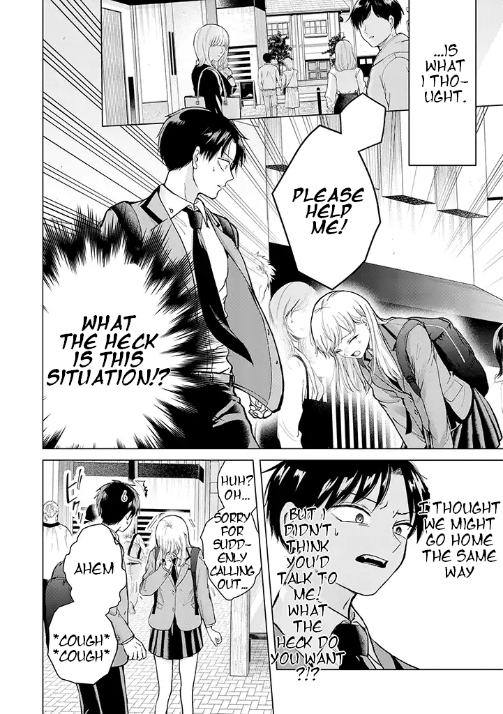 Kusunoki-san wa Koukou Debut ni Shippai Shite Iru Vol. 1 Ch. 1 第9页