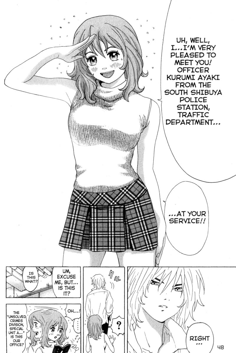 Remote Cracking The Code 第2页