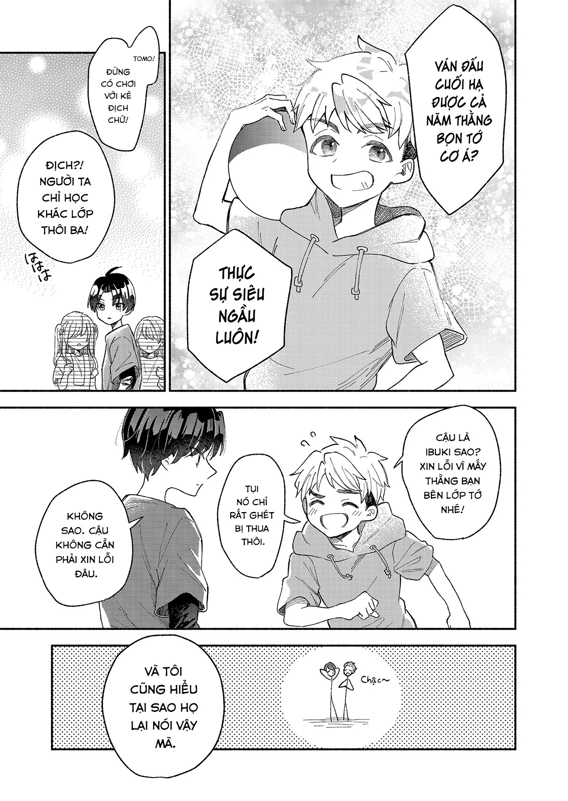 Kakkoii Onnanoko to 12-centi no Yakusoku Lời hứa 第4页
