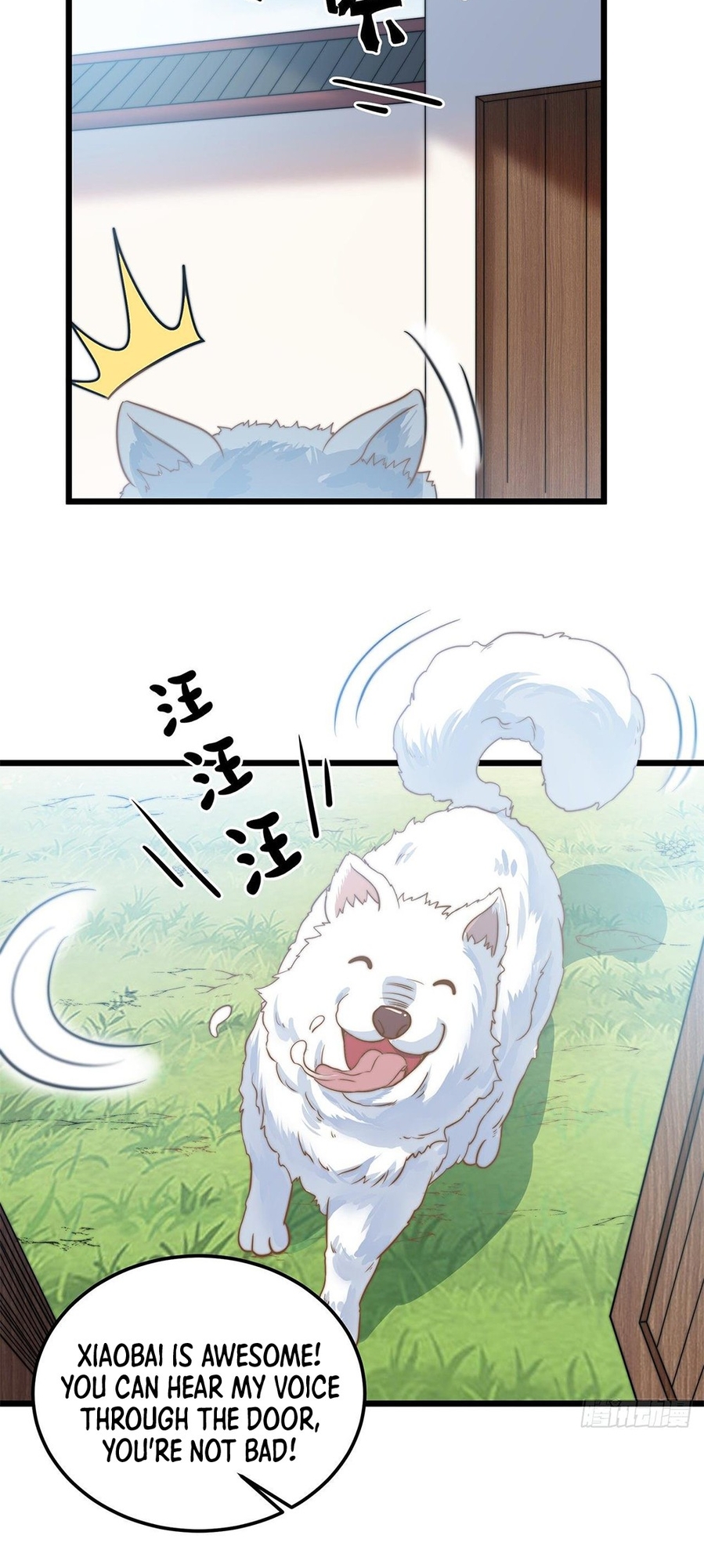 Jué Shì Qiáng Zhě Zhǐ Xiǎng Huí Jiā Zhòng Tián The System Is Broken! 第20页