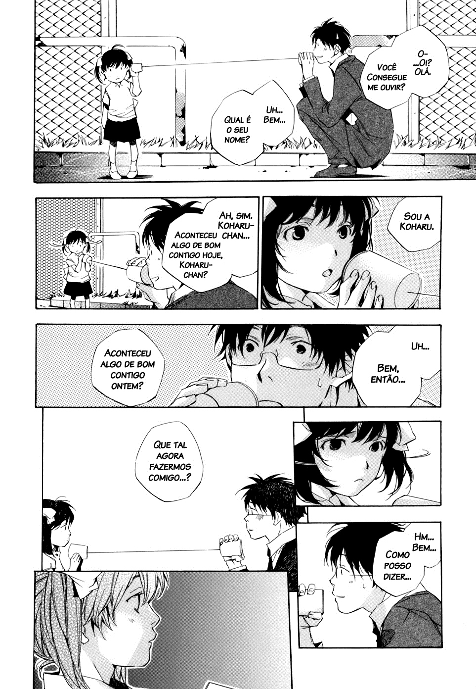My Girl Adeus e Olá 第26页