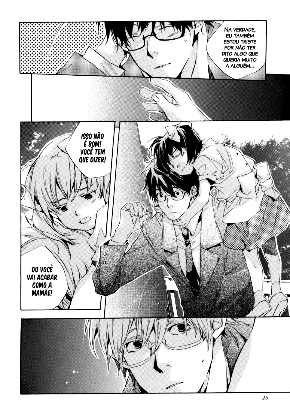 My Girl Adeus e Olá 第28页