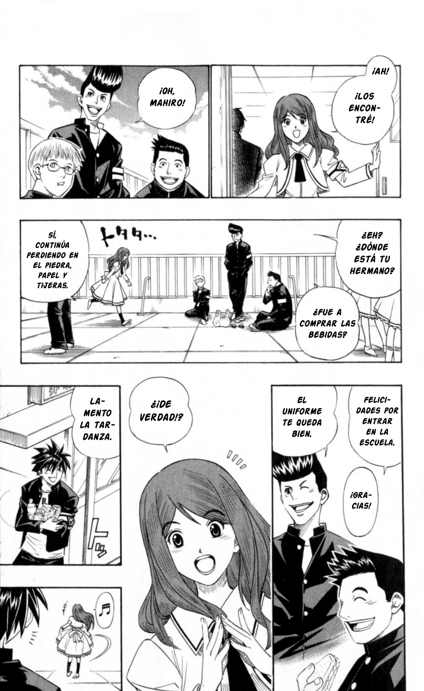 Busou Renkin Ch. 1 第24页