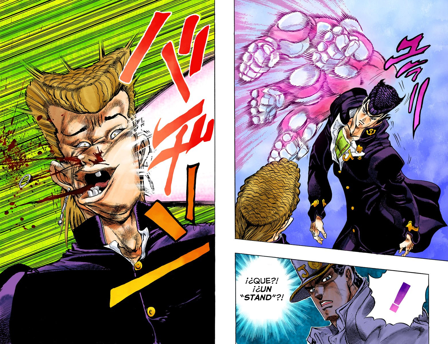 JoJo's Bizarre Adventure, Part 4: Diamond Is Unbreakable (Official Colored) ¡Jotaro Kujo conoce a Josuke Higashikata! Parte 1 - scans a color 第9页