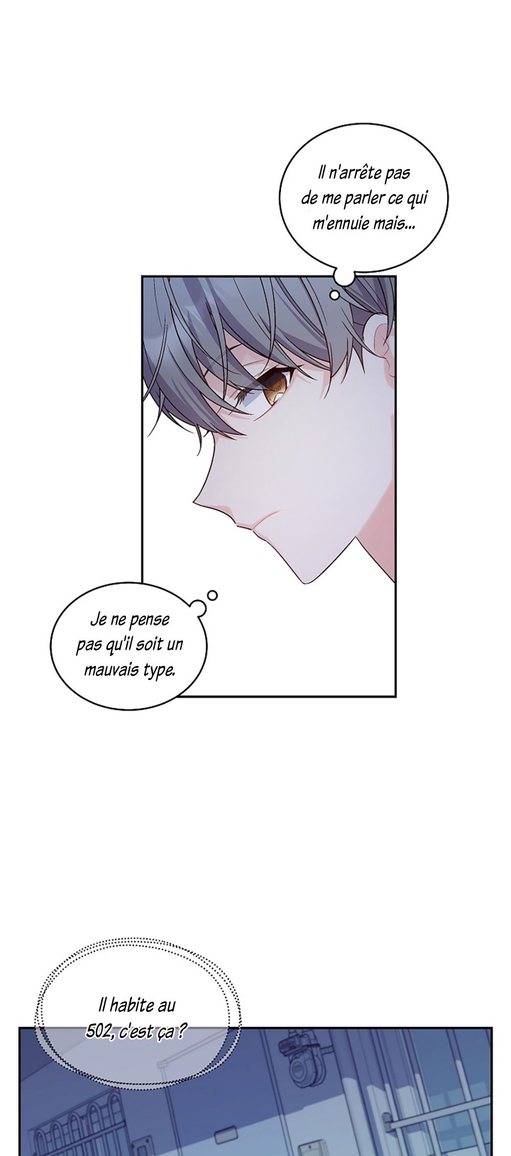 Merry Marbling Ch. 3 第48页