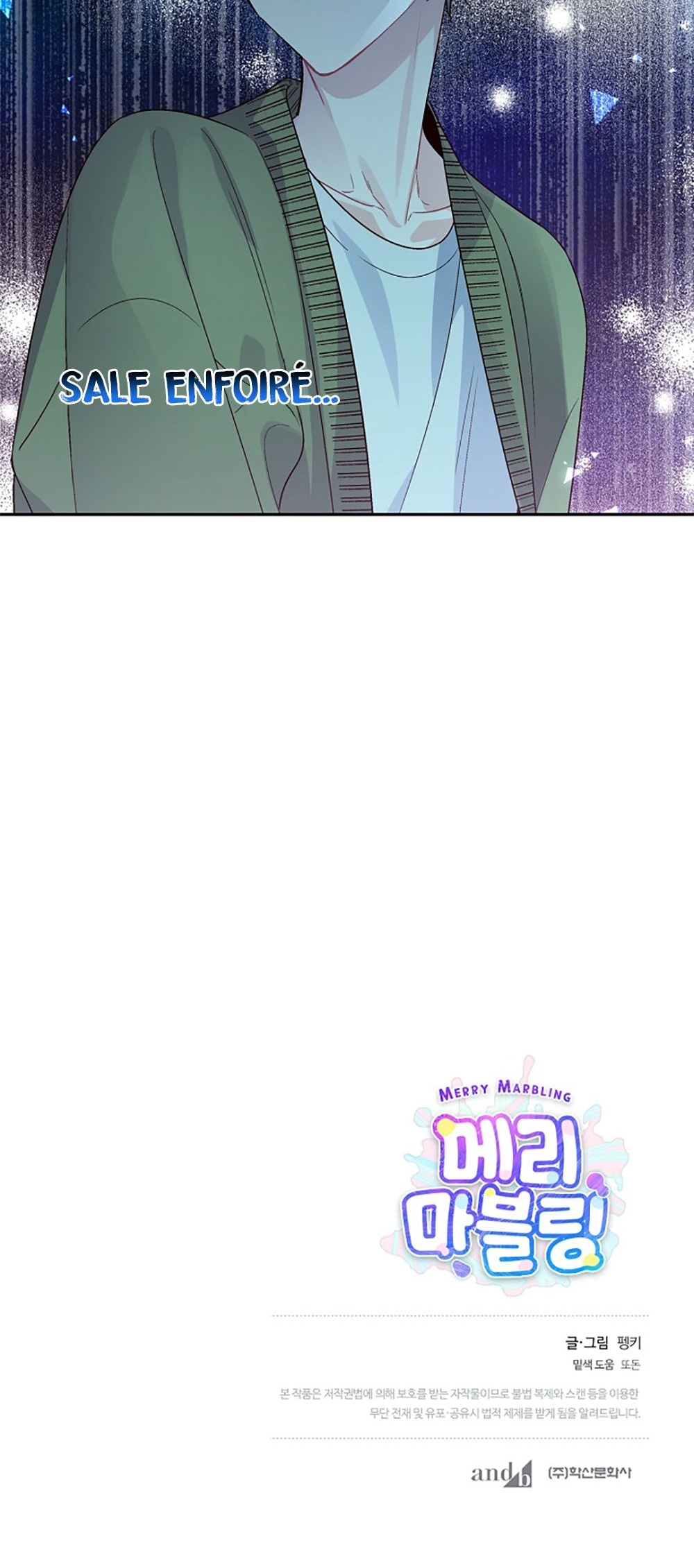 Merry Marbling Ch. 3 第53页