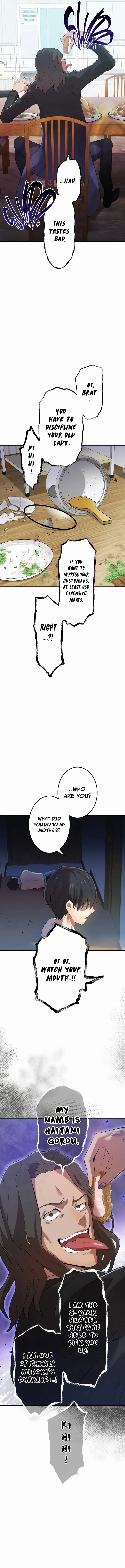 Ore Dake Saikyou Chouetsusha - Zen Sekai no Cheat Shishou ni Mitomerareta Ch. 6 第17页