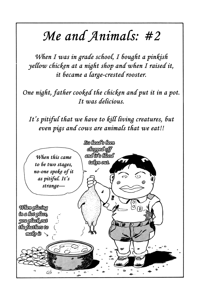 Jungle King Tar-chan Jane's Past 第9页