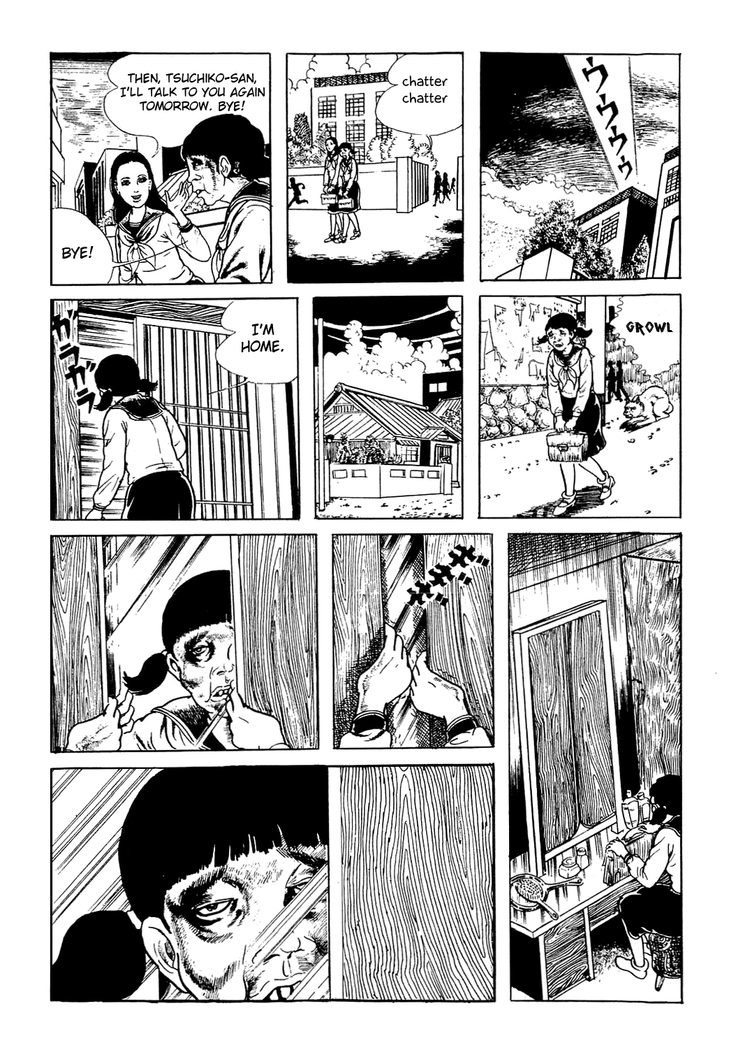 Kyoufu: Fear Ugly Person 第5页