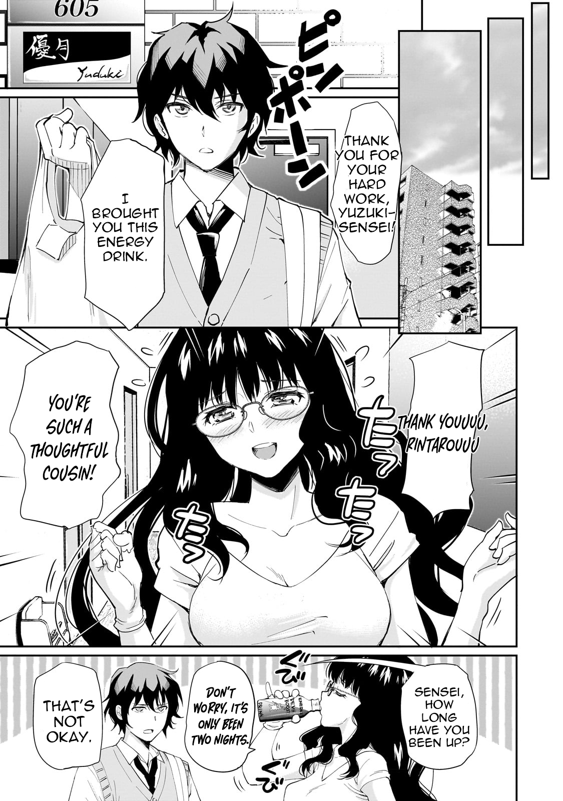 Isshou Hatarakitakunai Ore ga, Classmate no Daininki Idol ni Natsukaretara The Hungry Idol① 第14页
