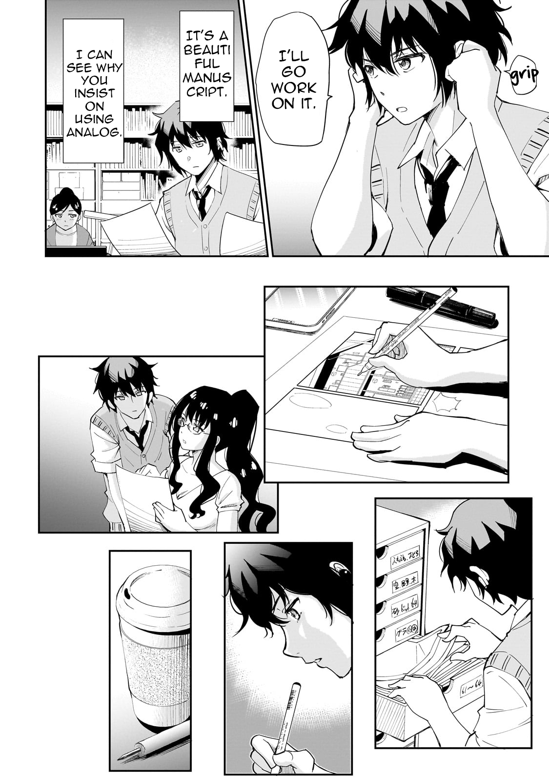 Isshou Hatarakitakunai Ore ga, Classmate no Daininki Idol ni Natsukaretara The Hungry Idol① 第15页