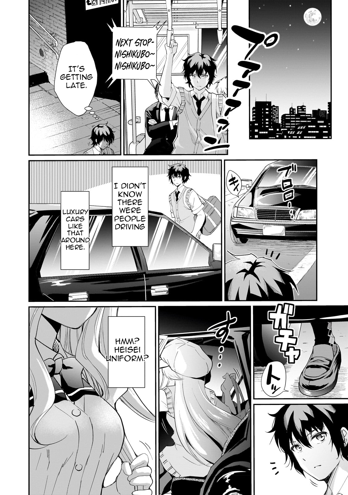 Isshou Hatarakitakunai Ore ga, Classmate no Daininki Idol ni Natsukaretara The Hungry Idol① 第17页
