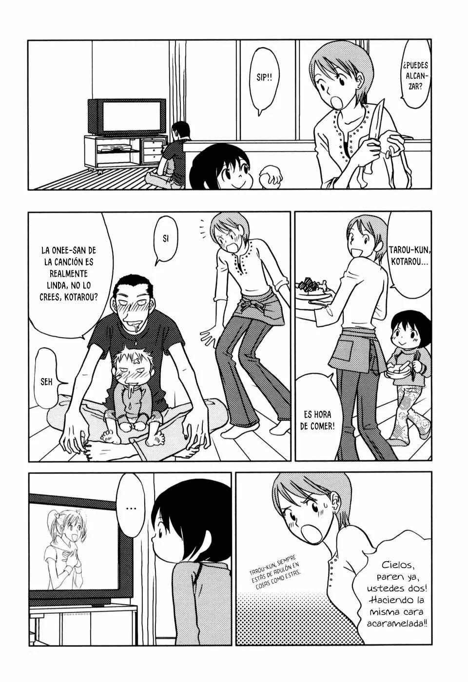 Yoningurashi Vol. 1 Ch. 3 第7页