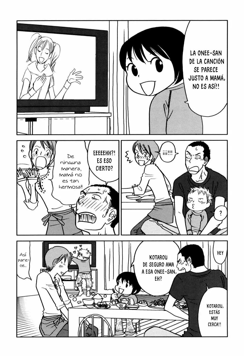 Yoningurashi Vol. 1 Ch. 3 第8页