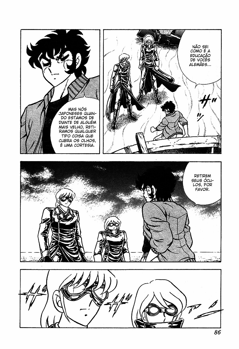 Ring ni Kakero 2 Scorpion e Helga 第14页