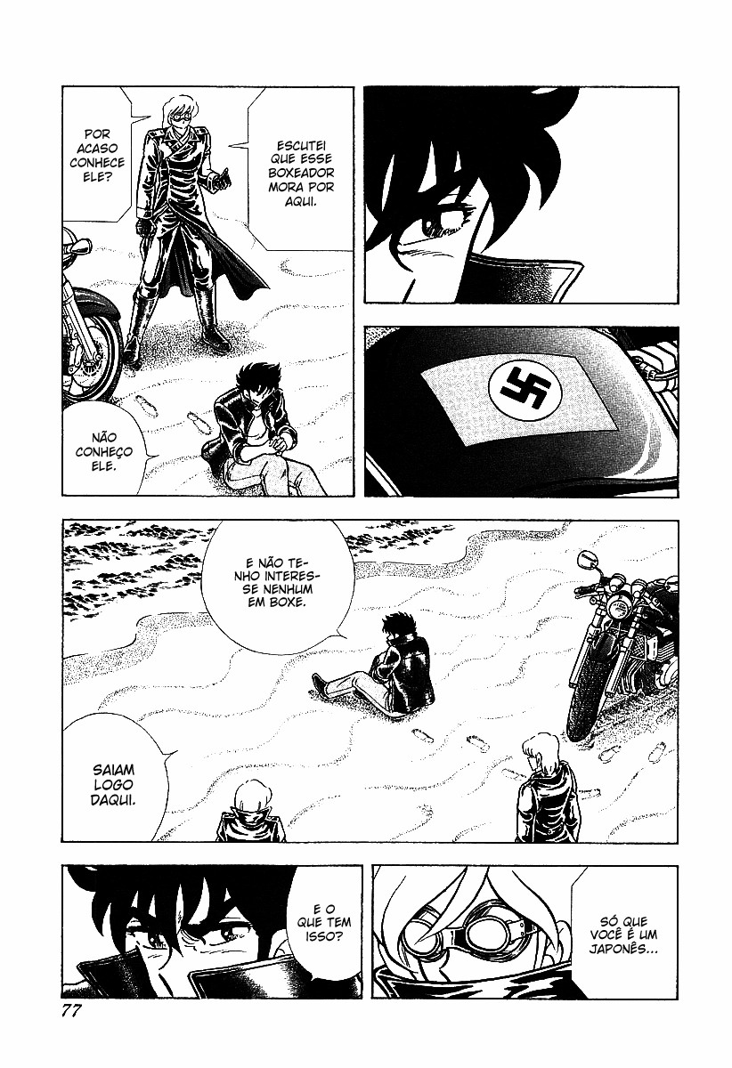 Ring ni Kakero 2 Scorpion e Helga 第6页