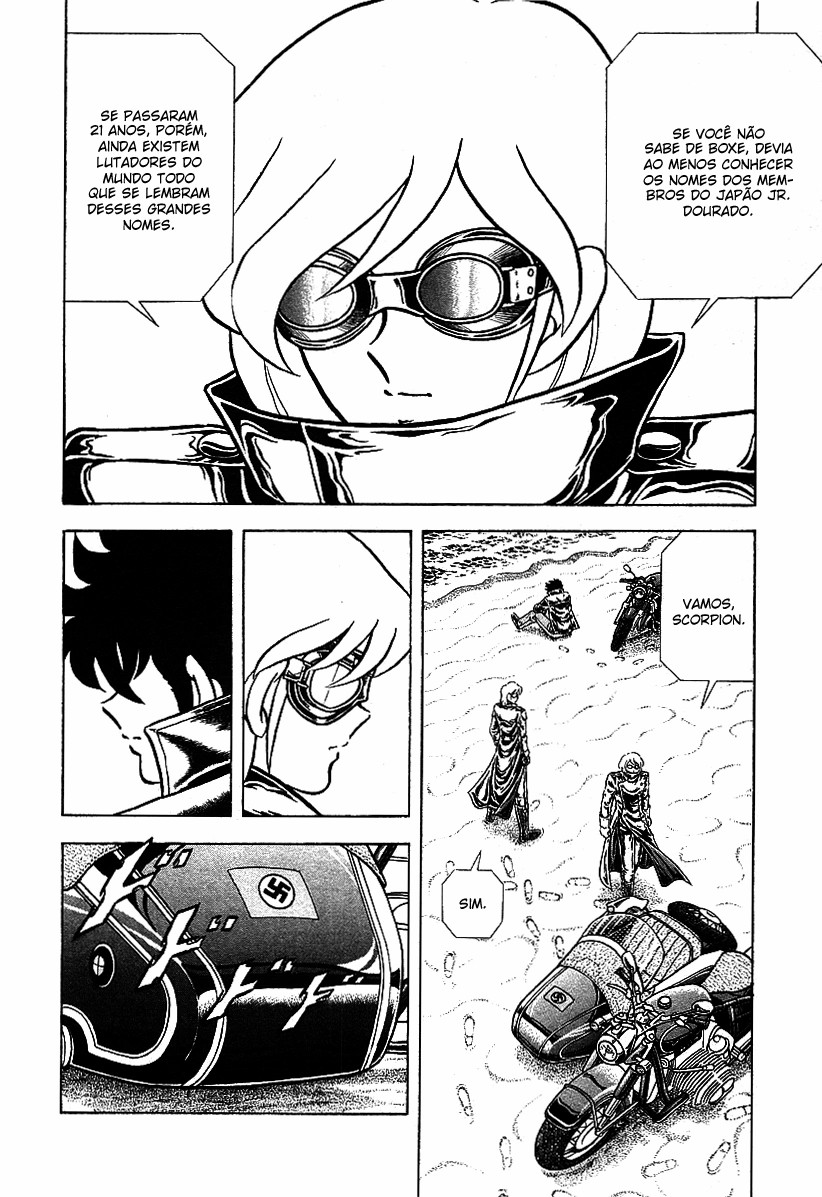 Ring ni Kakero 2 Scorpion e Helga 第7页