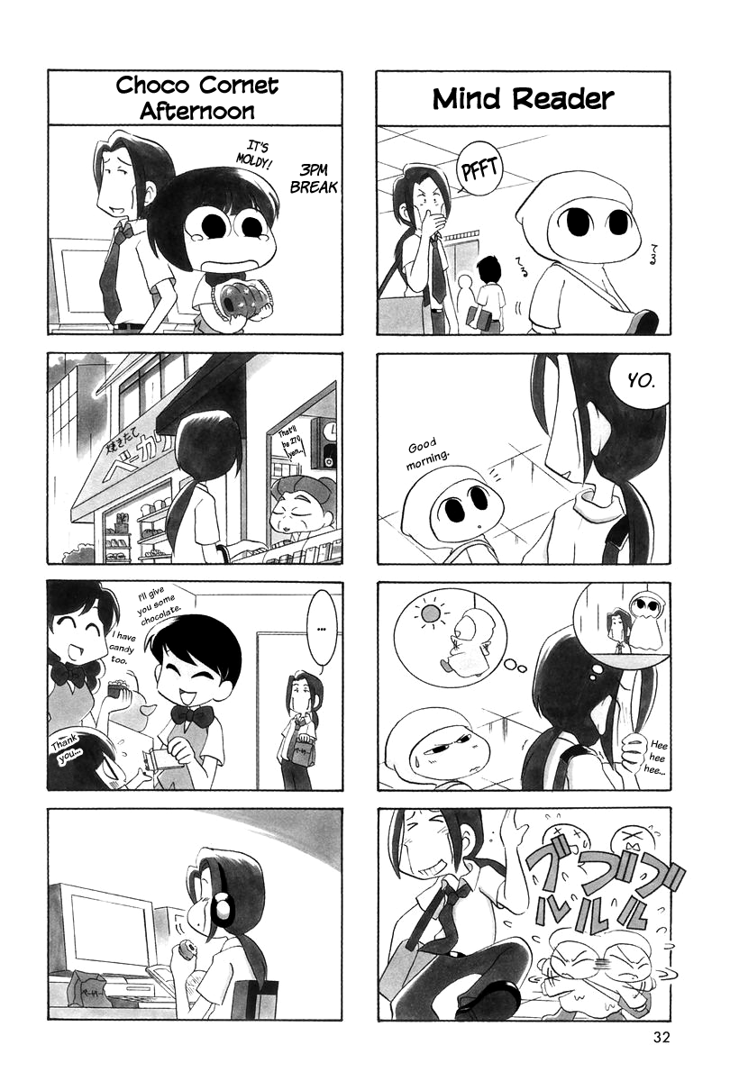 Ganbare! Memeko-chan Vol. 1 Ch. 4 第3页