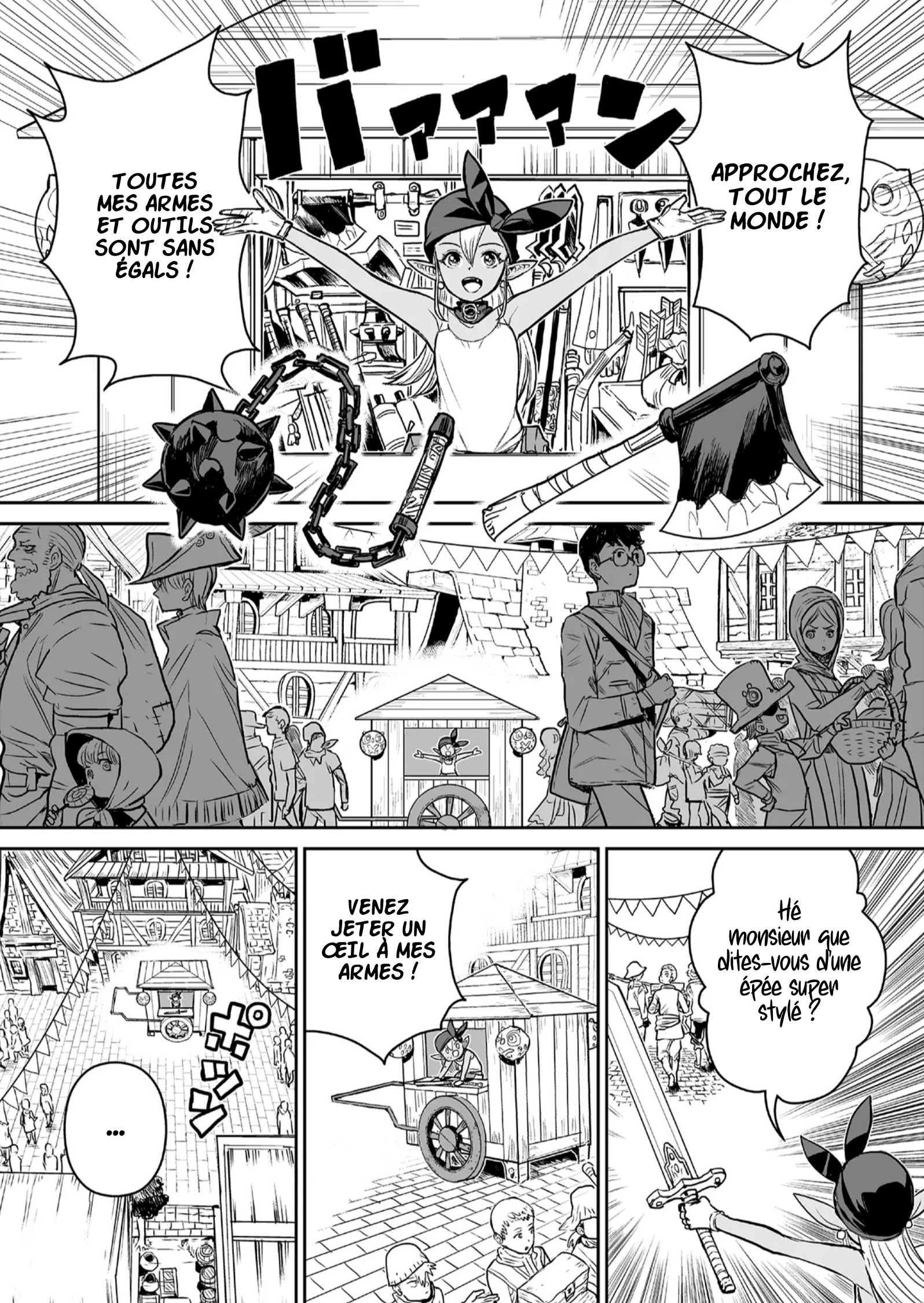 Abandoned: Tsuyosugite Buki ga Kowareru Yuusha to Buki Shokunin no Elf Vol. 1 Ch. 1 第14页