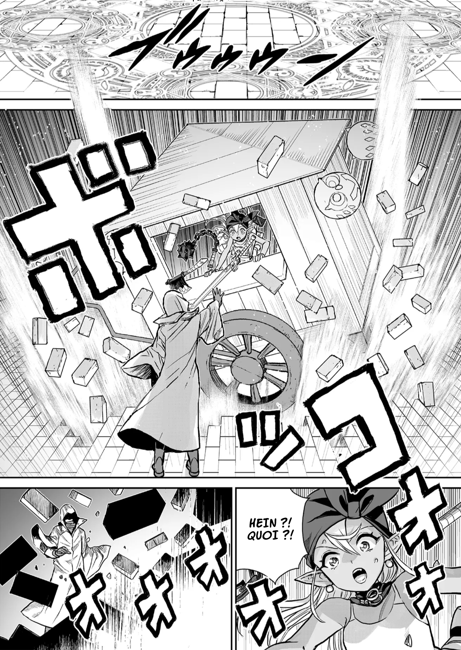 Abandoned: Tsuyosugite Buki ga Kowareru Yuusha to Buki Shokunin no Elf Vol. 1 Ch. 1 第19页