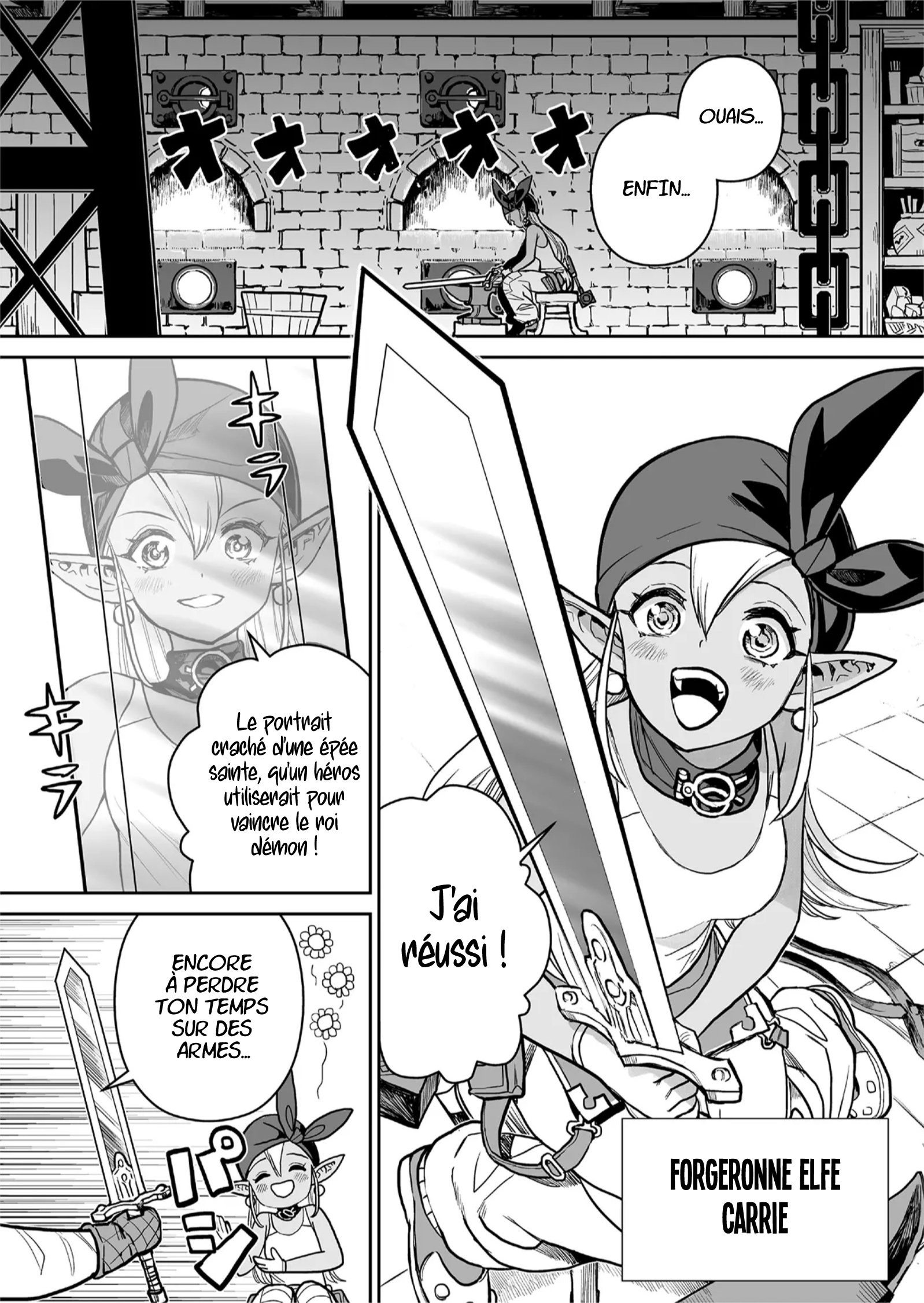 Abandoned: Tsuyosugite Buki ga Kowareru Yuusha to Buki Shokunin no Elf Vol. 1 Ch. 1 第3页