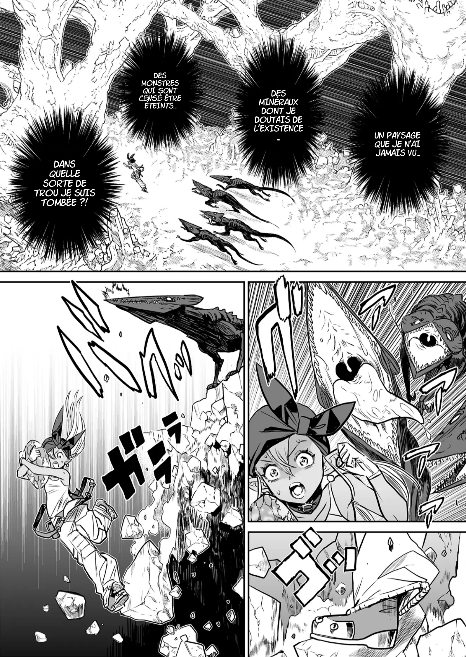 Abandoned: Tsuyosugite Buki ga Kowareru Yuusha to Buki Shokunin no Elf Vol. 1 Ch. 1 第27页