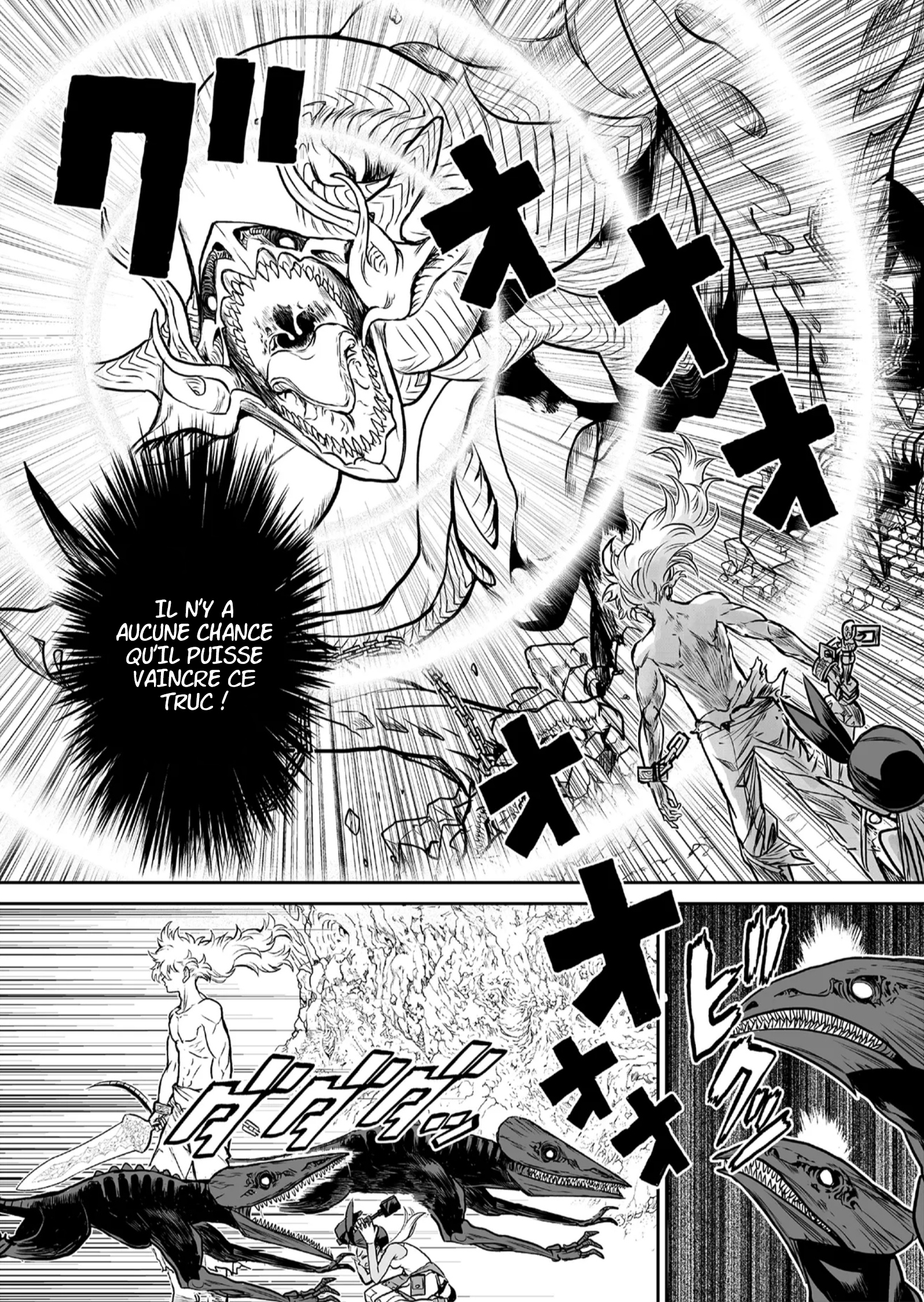 Abandoned: Tsuyosugite Buki ga Kowareru Yuusha to Buki Shokunin no Elf Vol. 1 Ch. 1 第39页