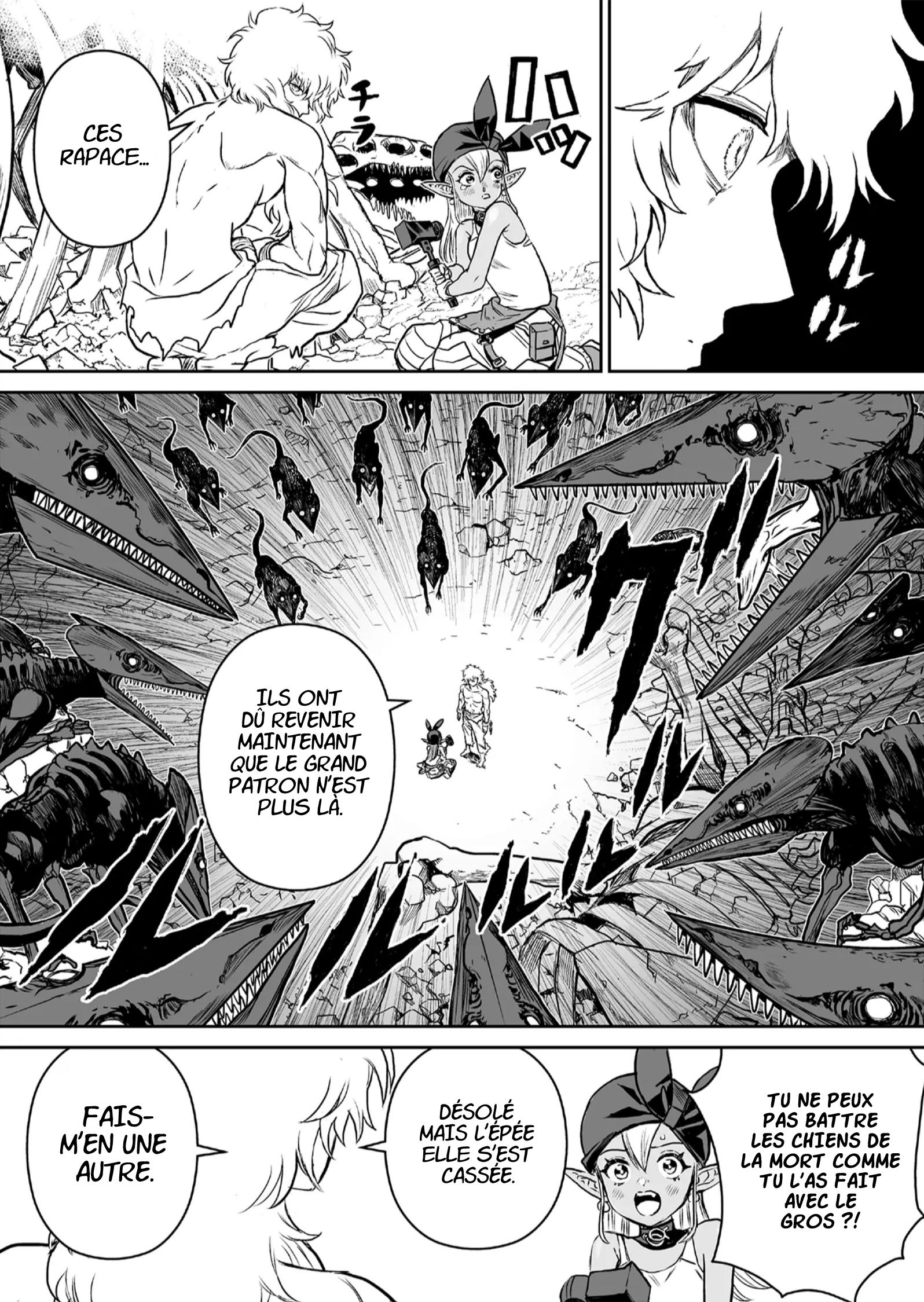 Abandoned: Tsuyosugite Buki ga Kowareru Yuusha to Buki Shokunin no Elf Vol. 1 Ch. 1 第51页