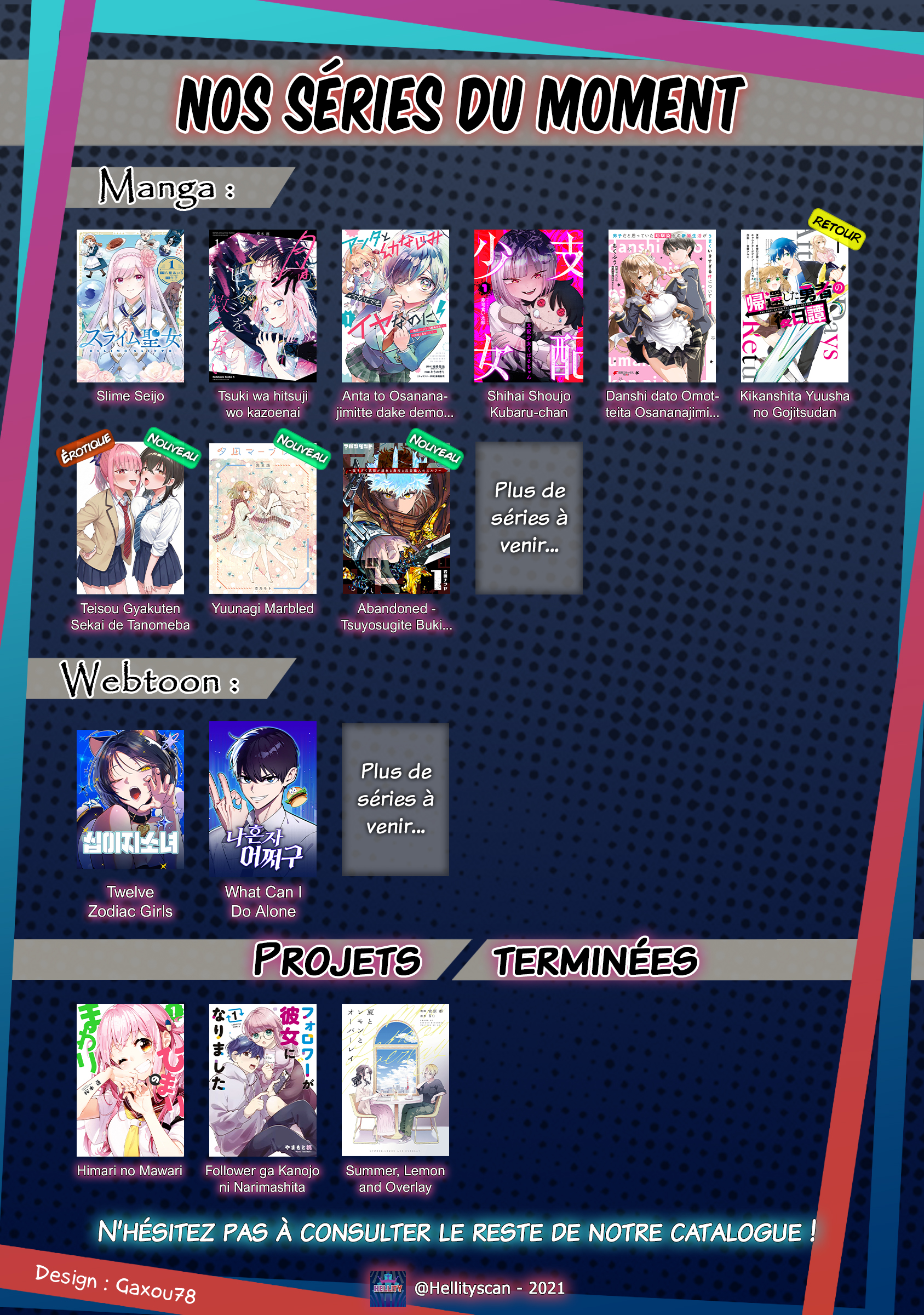 Abandoned: Tsuyosugite Buki ga Kowareru Yuusha to Buki Shokunin no Elf Vol. 1 Ch. 1 第56页