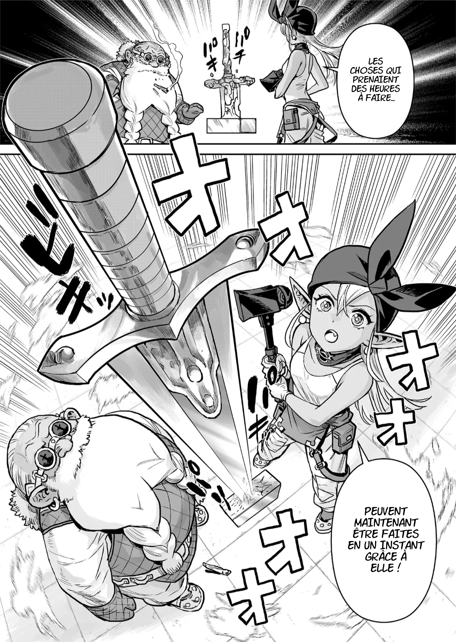 Abandoned: Tsuyosugite Buki ga Kowareru Yuusha to Buki Shokunin no Elf Vol. 1 Ch. 1 第8页