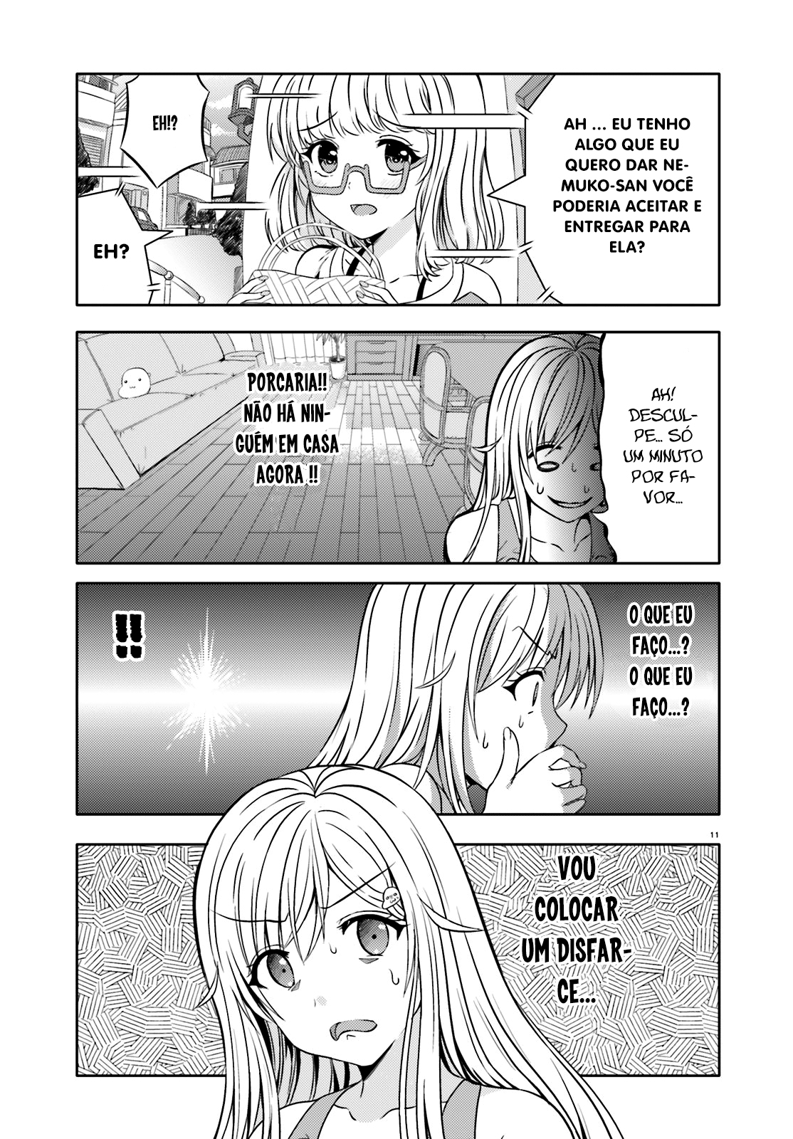 Neeko wa Tsurai yo Vol. 1 Ch. 2 第12页