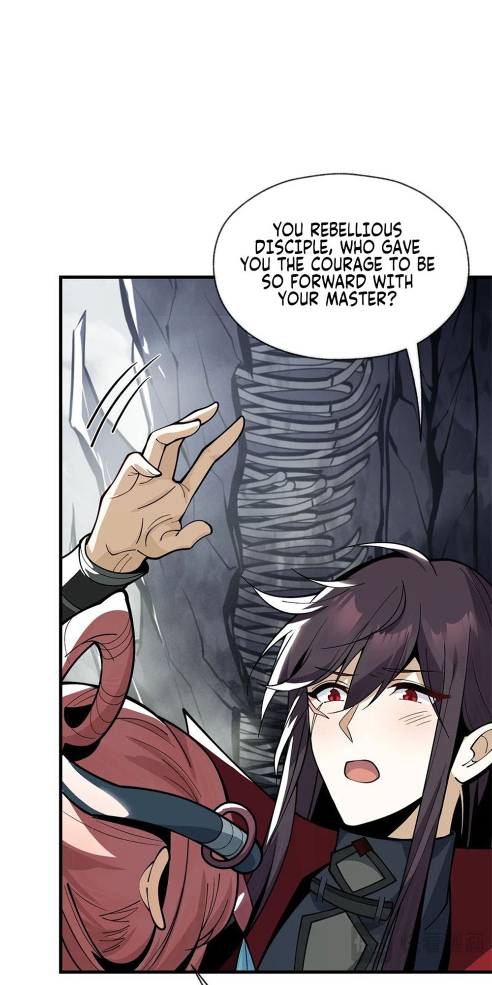I, the Demon Lord, Am Being Targeted by My Female Disciples! Ch. 4 第41页