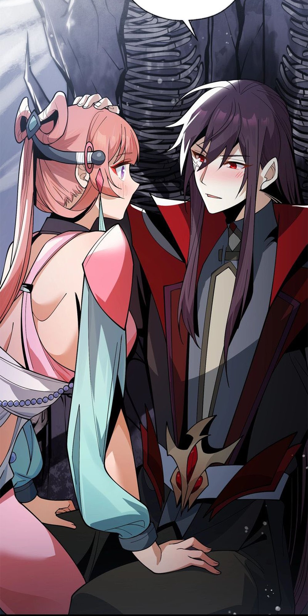 I, the Demon Lord, Am Being Targeted by My Female Disciples! Ch. 4 第43页