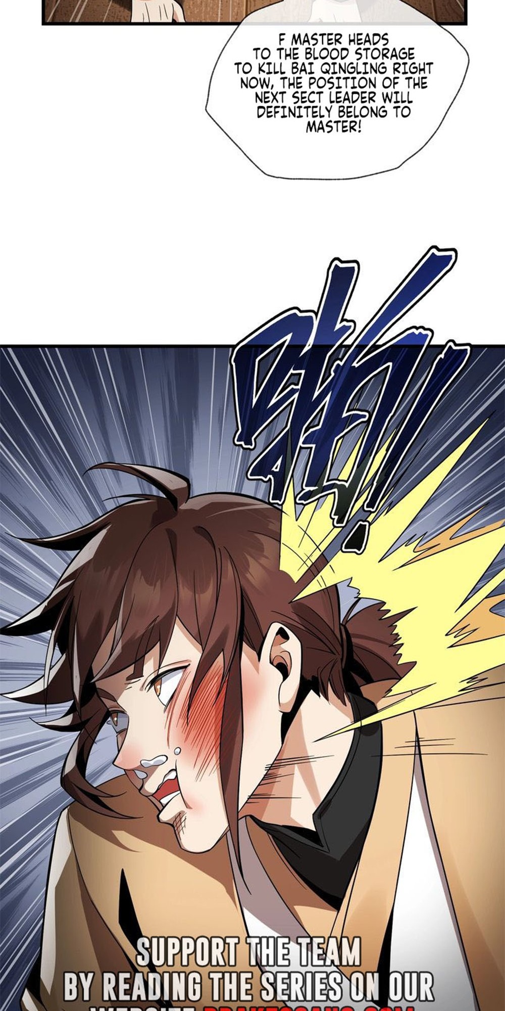 I, the Demon Lord, Am Being Targeted by My Female Disciples! Ch. 4 第55页