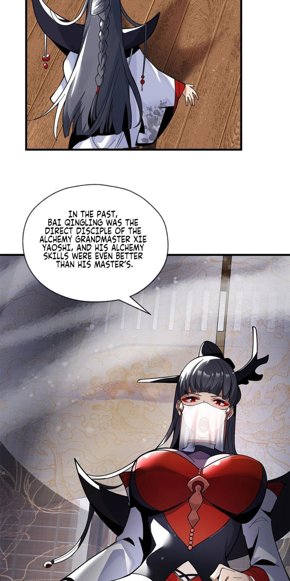 I, the Demon Lord, Am Being Targeted by My Female Disciples! Ch. 4 第57页