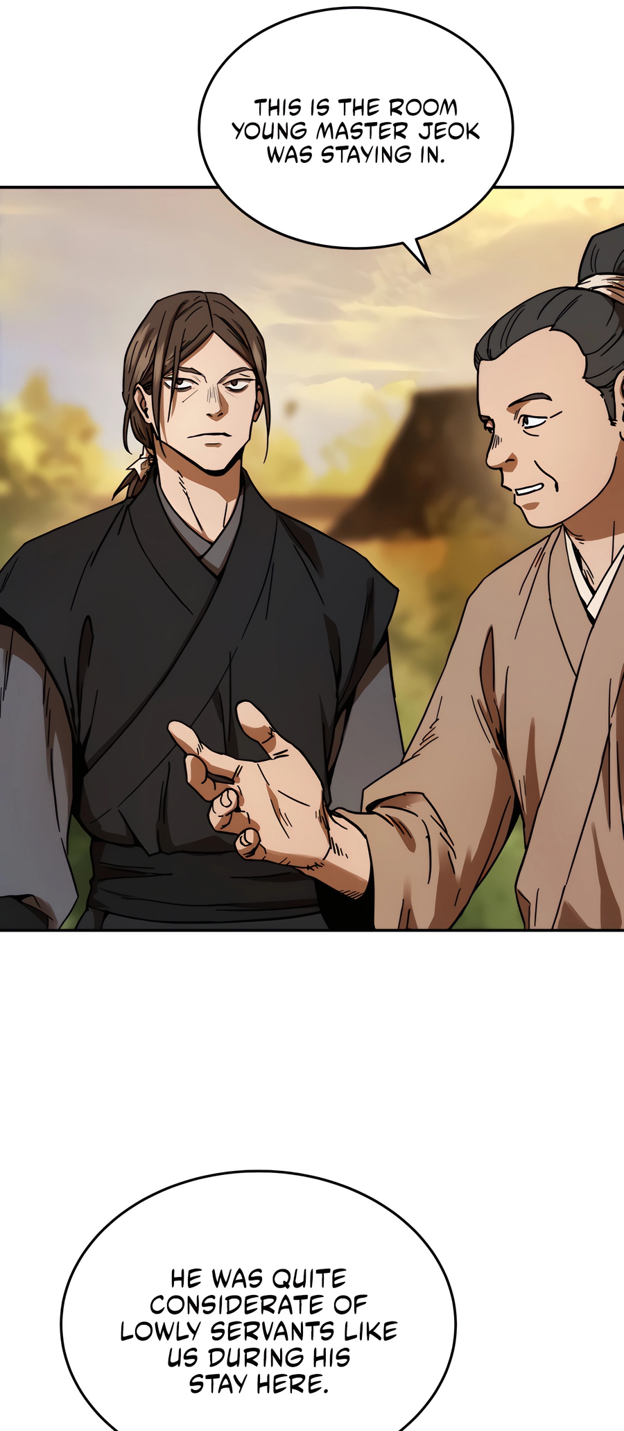 Jeoldae Gunrim Ch. 0 第32页