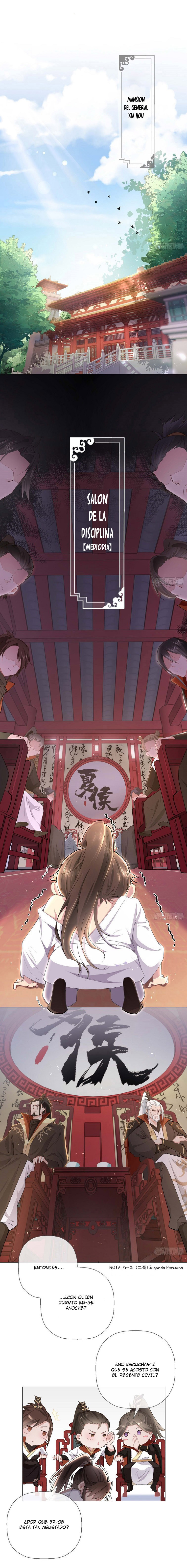 Romance Between Regents La Mansión de la Familia Xia Hou 第3页