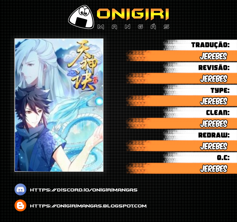 Heavenly God Mnemonic Ch. 4 第1页
