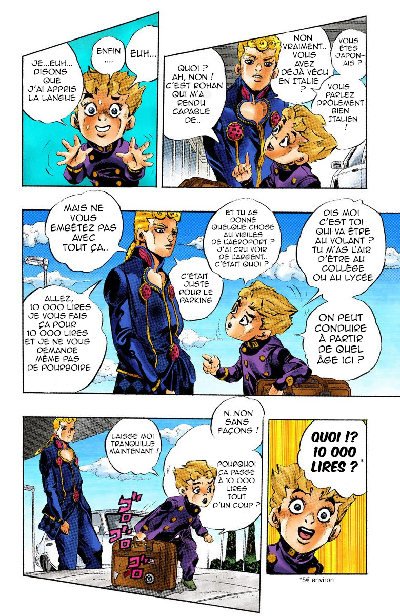 JoJo no Kimyou na Bouken Part 5: Ougon no Kaze (Official Colored) Gold Experience partie 1 第11页